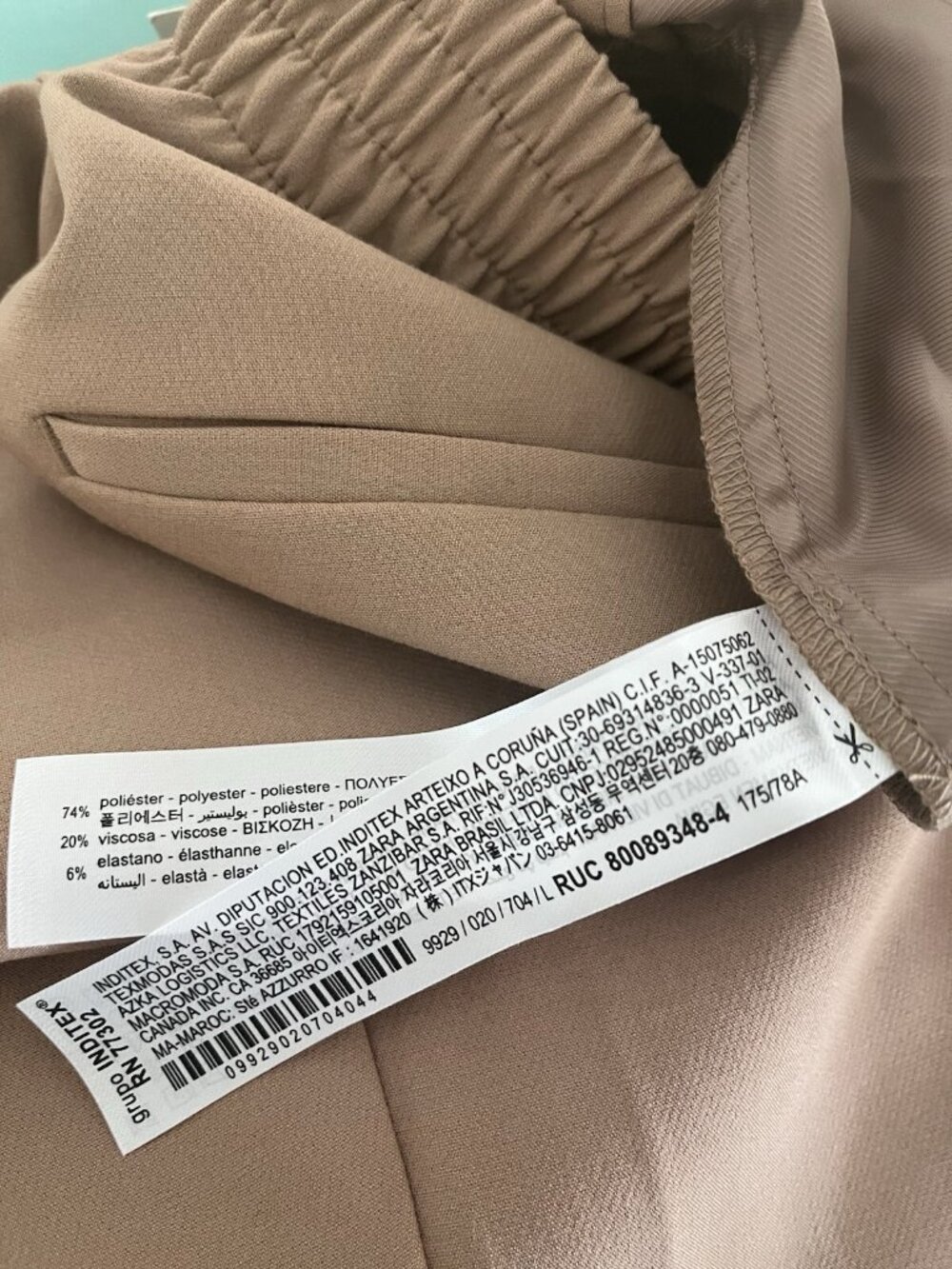 ZARA Tan Gold Button Ankle Pants Large NWT High Rise Straight Leg Quiet Luxury - Picture 12 of 12